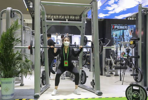 组图 智能健身器材亮相,山东体育用品博览会临沂开展